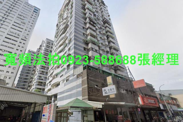 南屯大樓法拍-2