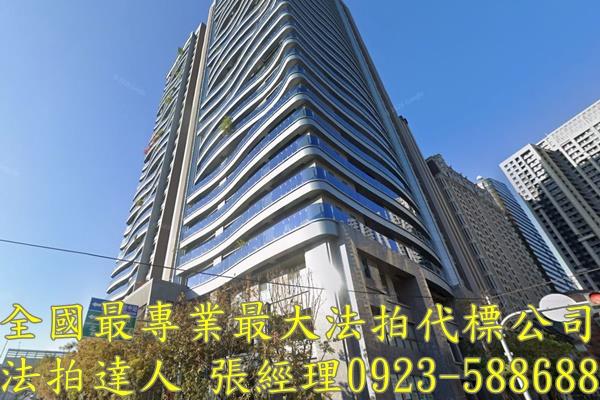 西屯大樓拍賣-1