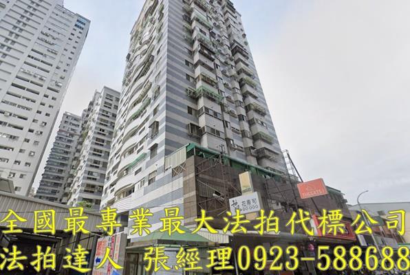 南屯法拍大樓-2