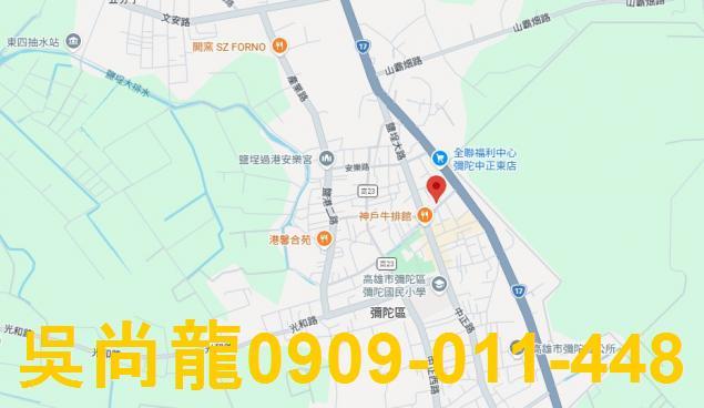 高雄拍賣透天-2
