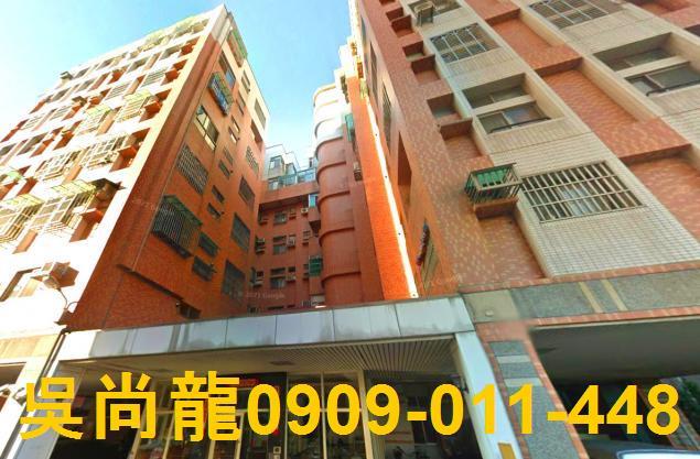 台中華廈拍賣-1