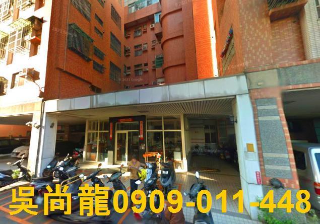 台中華廈拍賣-2