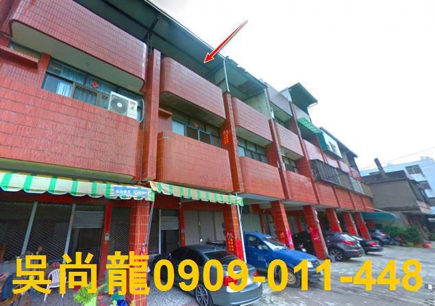 台中法拍透天-1