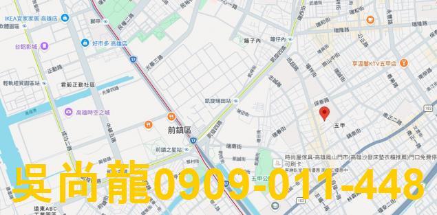 高雄法拍透天-2