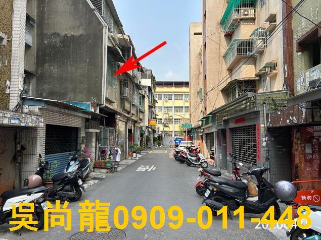 高雄法拍透天-5