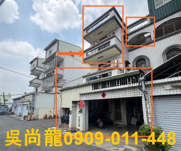 屏東透天法拍-2