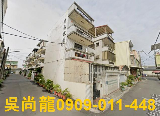 屏東透天法拍-4