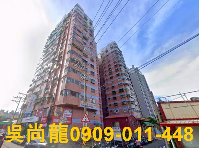 台中大樓拍賣-2