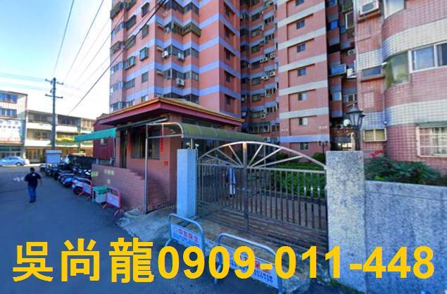 台中大樓拍賣-3