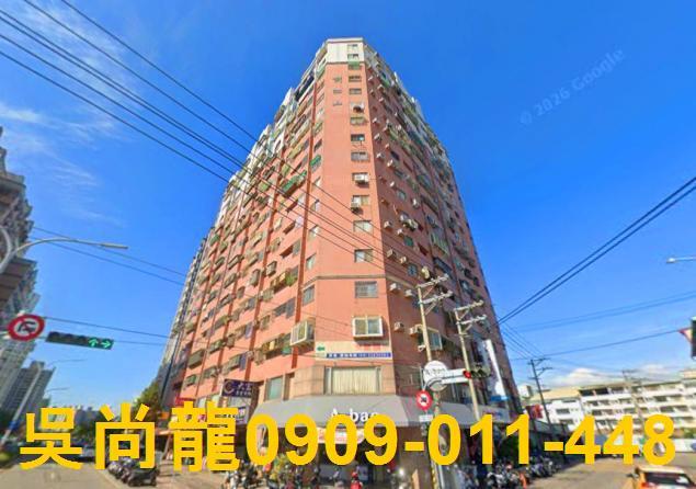 台中大樓拍賣-5