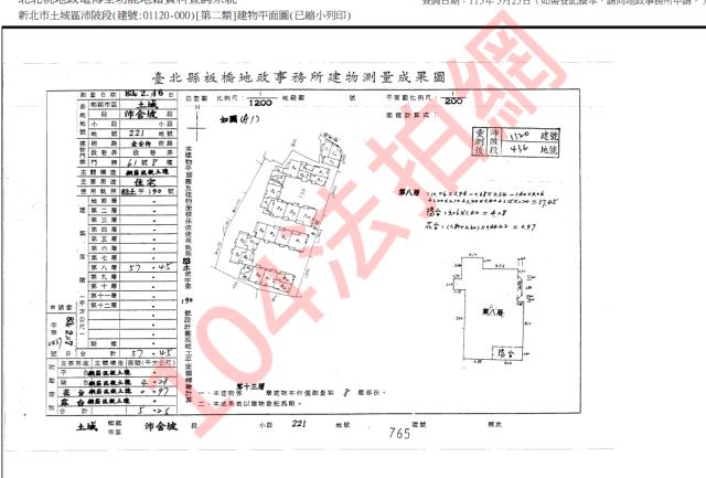 新北土城法拍大樓-5