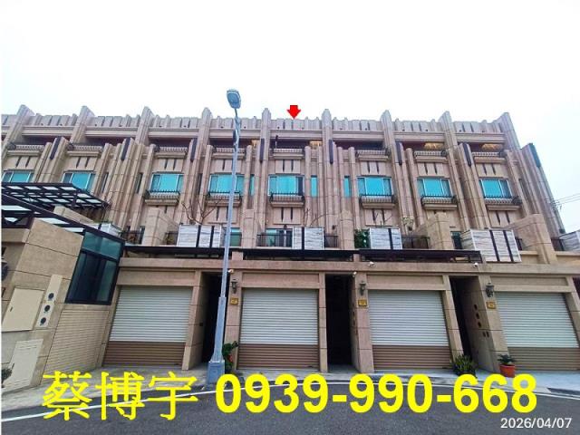 清水鎮新南路森堡天冠