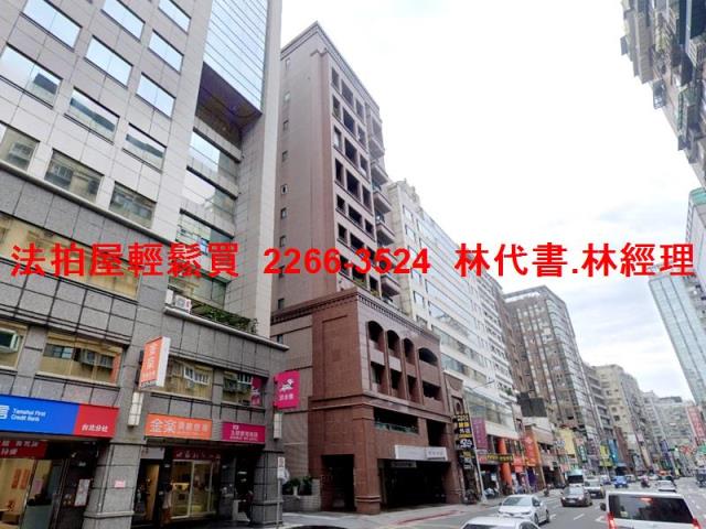 松山大樓拍賣-5