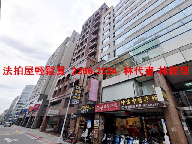 松山大樓拍賣-6