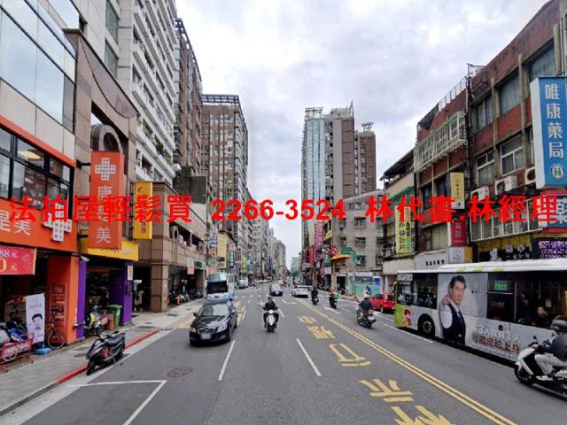 松山大樓拍賣-8