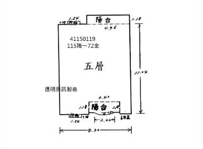 樹林法拍公寓-12