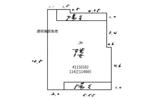 新北公寓法拍-11