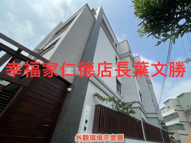 台南仁德透天-9