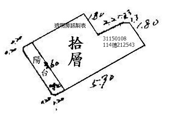 中山區套房法拍-9