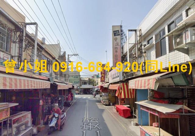 和美拍賣透天-2