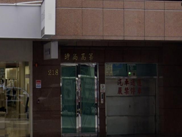 松山法拍大樓-2