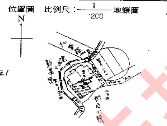 新北法拍華廈-11