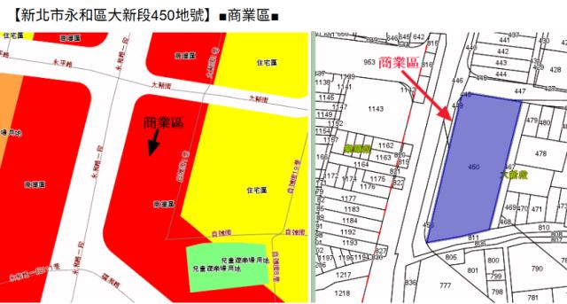 新北永和法拍大樓-12