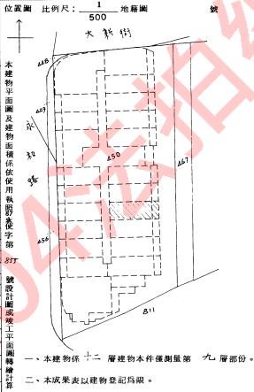 新北永和法拍大樓-9