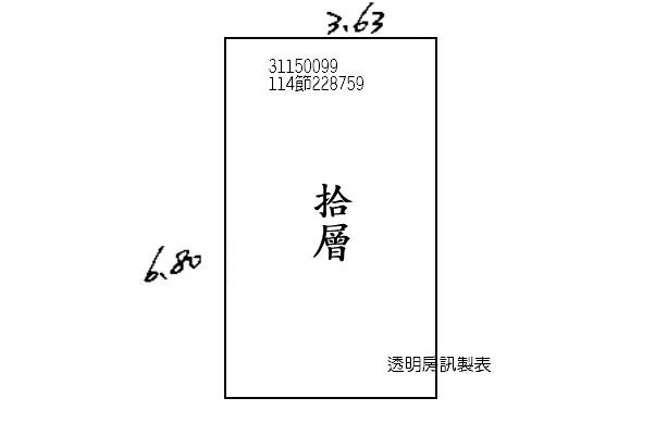 台北中山區大樓法拍-9