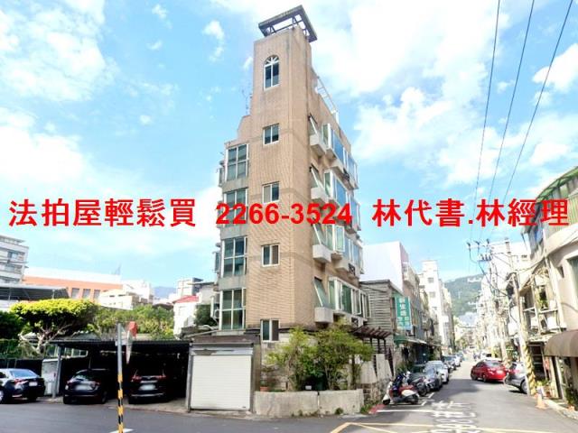 台北士林公寓法拍-5