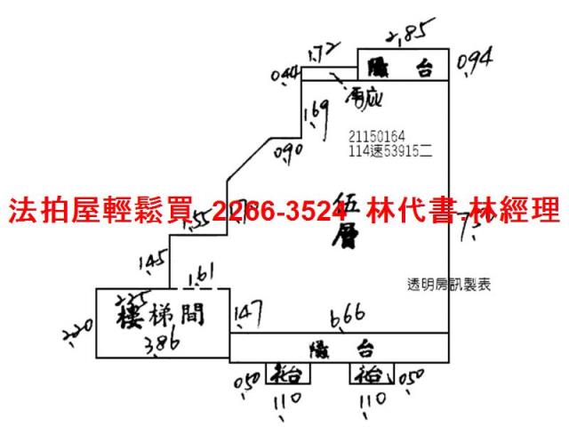 台北士林拍賣公寓-10