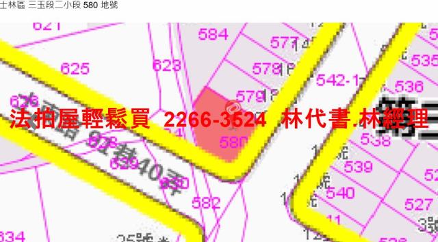 台北士林拍賣公寓-12