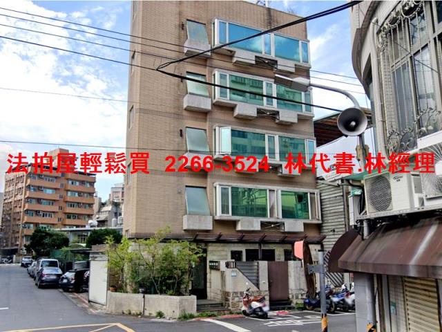 台北士林拍賣公寓-1