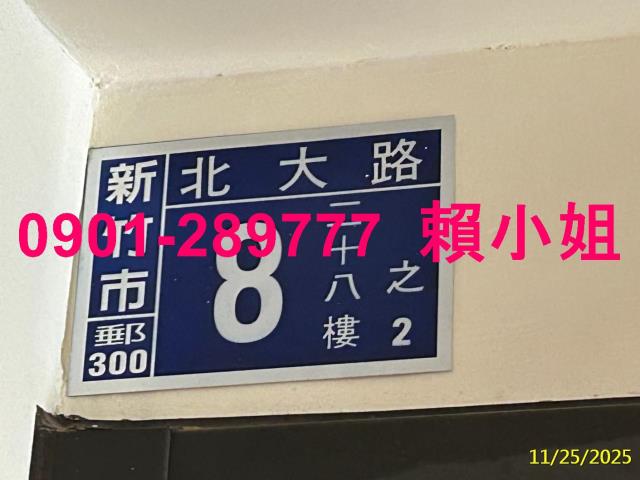 東區法拍大樓-9