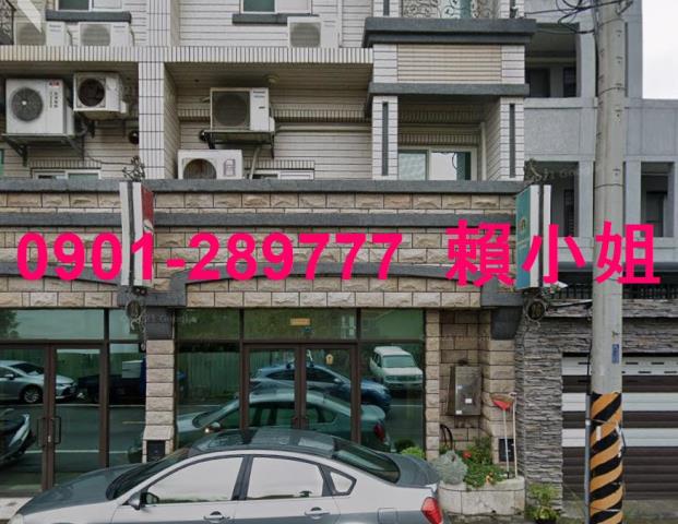 北區透天法拍-2