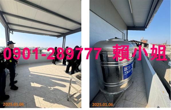 和美透天法拍-6
