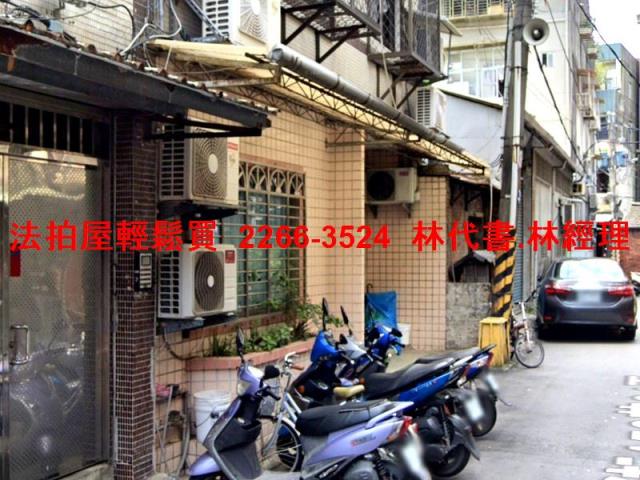 士林拍賣公寓-2