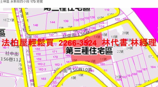 士林拍賣公寓-8