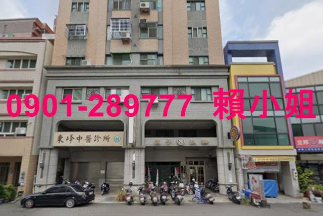 潭子大樓拍賣-2