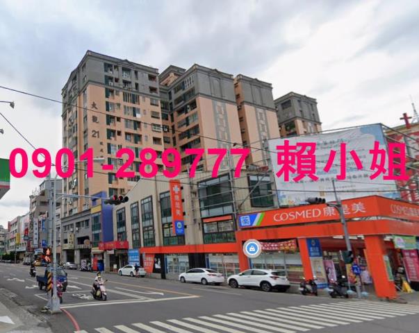 潭子大樓拍賣-4