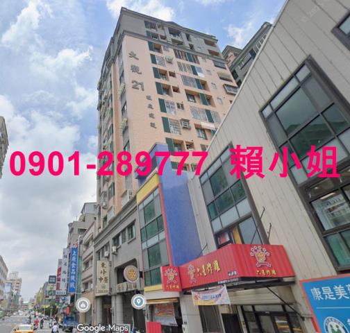 潭子大樓拍賣-5
