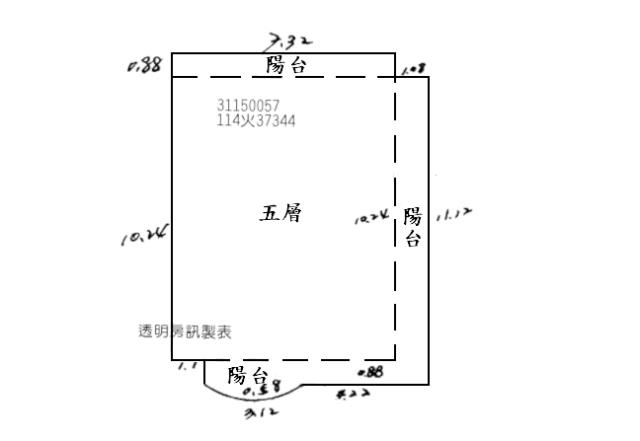 新店法拍公寓-6