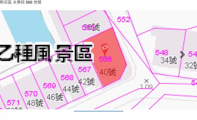 新店法拍公寓-7