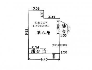 三峽法拍大樓-9