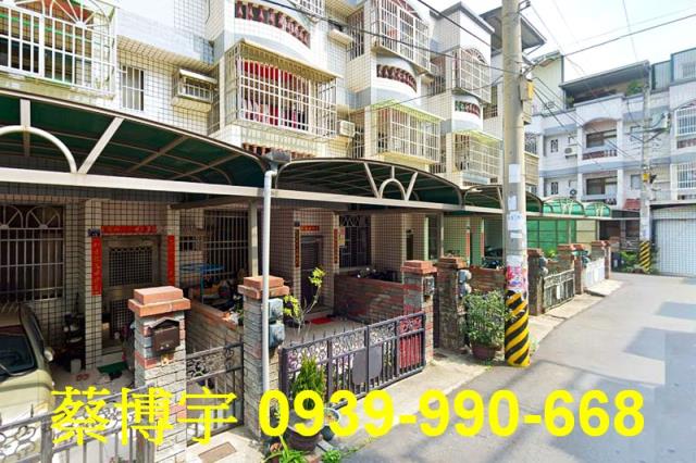 大村法拍聖瑤東路透天