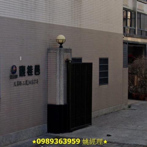 大肚透天法拍-2