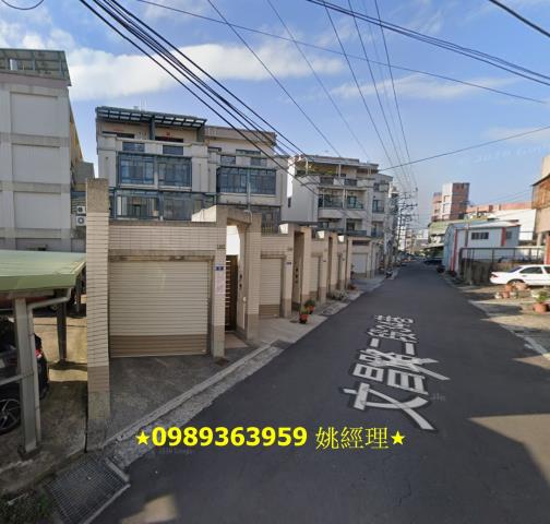 大肚透天法拍-5