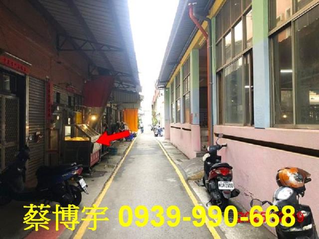 后里四村路法拍屋透天