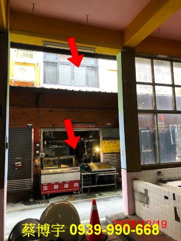 后里法拍屋四村路透天