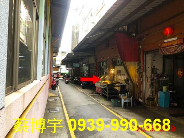 后里法拍屋四村路透天